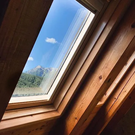 Betulla House 公寓