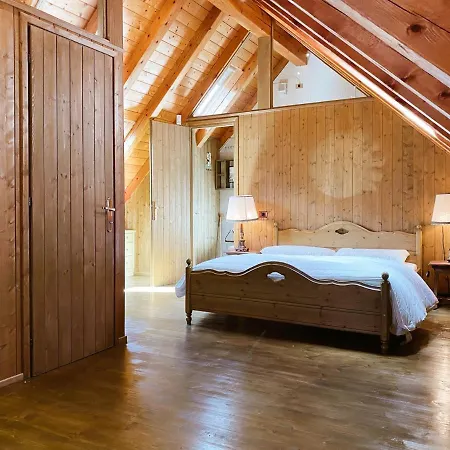 公寓 Betulla House